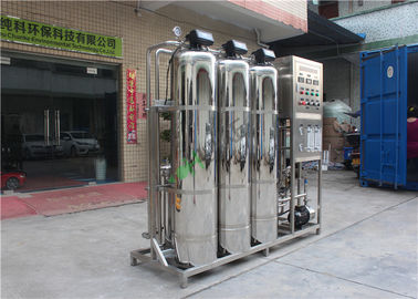 OEM RO Water Treatment Equipment , Reverse Osmosis Treatment Plant , Brackish Water System