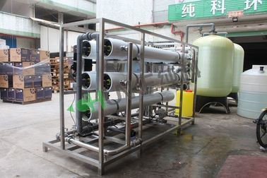 8T Per Hour RO Water Plant Industrial Reverse Osmosis System For Drinking