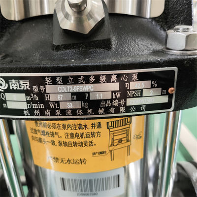 0.25 τόνοι προηγμένου εξοπλισμού αντίστροφης όσμωσης με καθαρό νερό.