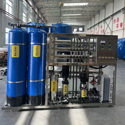 Εξοικονόμηση ενέργειας 1Τ Βιομηχανικό Υπερκαθαρισμένο Σύστημα Νερού Με Υψηλή Τεχνολογία