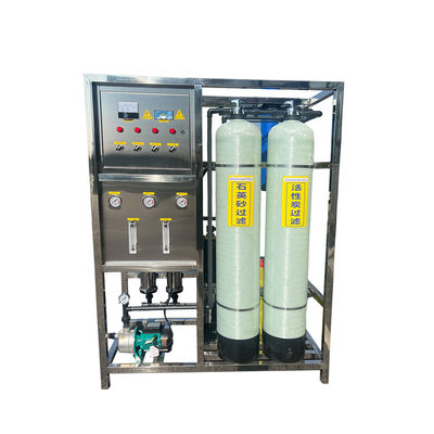 Προσαρμοσμένο 500L / H RO Μηχανή Αντίστροφη όσμωση Συστήματα επεξεργασίας νερού Βιομηχανική μεμβράνη