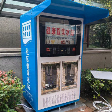 Εμπορική έξυπνη τηλεχειριστήρια παρακολούθηση πλήρως αυτόματων μηχανών πώλησης νερού